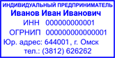 demo3